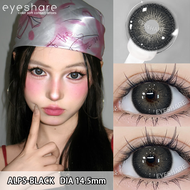 eyeshare kính áp tròng lens đen ngọt ngào và đáng yêu DIA14.0-14.5mm Kính áp tròng phổ biến