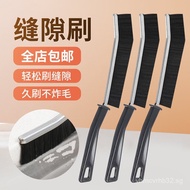 Bathroom Long Strip Gap Brush Dead Angle Window Gap Groove Gap Brush Cleaning Tile Gap Multi-Functio