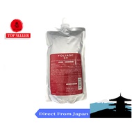 【Direct from Japan】Nakano Pharmaceutical Foliage EX-RD Scalp Essence 500 ml Women's Hair Care Treatm