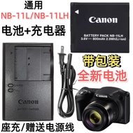 Canon IXY 90F 100F 110F 120F 220F 420F Camera Battery+Charger NB-11LH