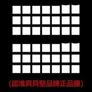 Rolex Oyster Perpetual 126300 Watch Film Protection for 41 Dial Bezel 126301 Clasp Protective Film W