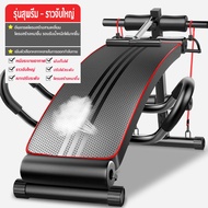 Keep Moving Fitness เครื่องออกกาย เก้าอี้ซิทอัพ ม้าซิทอัพ เครื่องซิทอัพ เครื่องออกกำลังกาย ที่ซิทอัพ