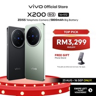 vivo X200 5G (16+16)GB+512GB ZEISS Telephoto Camera, 5800mAh BlueVolt, MTK9400+V2, IP69