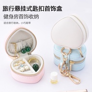 Hanging key chain jewelry box Outing gym Small jewelry Storage box Mini Heart-Shaped Ring box Hangin