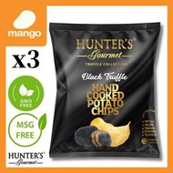 HUNTER'S - HUNTER’S GOURMET 手製薯片- 細包裝 黑松露 40g (3 Bags)(素食，無麩質，無味精，非基因改造，無人工防腐劑/人工色素))BBD2026/01/27