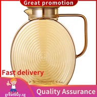 Glass Pitcher with Lids for Fridge Door, 2.5l/84oz Large Water Jug Lemonade Iced Tea Pitcher with Ha