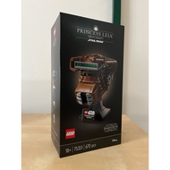 Lego 75351 Princess Leia (Boushh) Helmet Misb