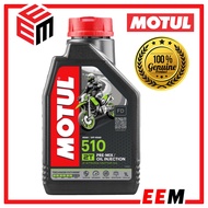 MOTUL  510 2T ENGINE LUBRICANT ( 100% GENUINE  PRODUCT)