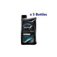 Gearbox Oil (ATF) for Mercedes 725.0 (9G) Gearbox: W205 A205 C205 W212 W213 A207 A238 C207 C238 X253