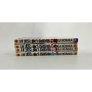 Kuromati Scraps Swell School