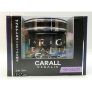 CARALL Air Freshener Branded