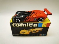 Tomica 71 Moon Craft Special advan