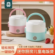 Mini Kitchen Real Cooking Children's Rice Cooker Candy Toy Suit Electric Lunch Box Rice Cooker Play House Real Egg Steamer