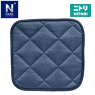 NITORI Chair Seat N-Cool SP NV S