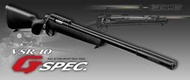 【BS靶心】日本~MARUI VSR 10 G-SPEC 黑色特典版 手拉空氣狙擊槍-MAA04