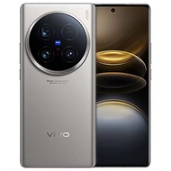 VIVO X100 Ultra 5G China Rom Snapdragon 8 Gen3 One Inch Main Camera 6.78 2K E7 AMOLED 120HZ 5500mAh 