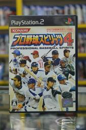 &lt;海佃2001中古區&gt;(給收藏家的您 !! )PS2  職棒野球魂 ４ 純日版 普+-二手-台南