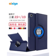 Suitable for Samsung A9 Tablet Protective Case 37cm Galaxy Tab A9+Tablet Protective Case SM-X210 X21