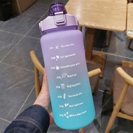 Sports Water Bottle 2000ML Large Capacity Time Scale Cup with Straw Kettle Gradient Color Outdoor Cu