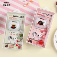 Ear Xiansen Fruit Little Black Cat TWS Bluetooth Stereo Long Battery Life Bluetooth Headset TWS-269