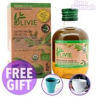 OLIVIE PLUS 30X Olive House - 30 Times Than Regular Olive Oil [FREE GIFT]