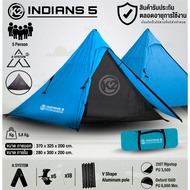 K2 INDIANS5  เต็นท์แคมป์ปิ้ง เต็นท์ทรงกระโจม 5P