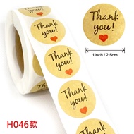 สติ๊กเกอร์ขอบคุณ 500 ดวง เลือกลายได้ thank you sticker สติ๊กเกอร์ Thank you