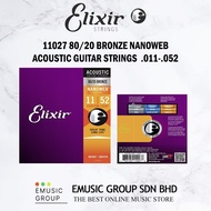 Elixir Strings 11027 80/20 Bronze Nanoweb Acoustic Guitar Strings 11-52 (Elixir 11027)