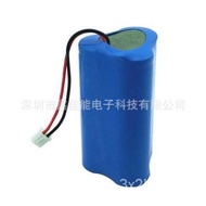 18650Battery Pack12V1500-30000mah LEDLamp Solar Battery Pack Battery Pack