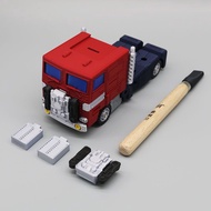 XQQ-007 3D Printing Truck Front Chest Upgrade Kit For MPG09 SUPER GINRAI Accessories