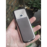 Nokia 8800 leather sticker - brown