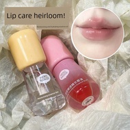 lip serum H HERORANGE~HERORANGE HERORANGE Essence Lip Oil Moisturizing Moisturizing Hydrating Glass 