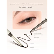 eyeliner eyeliner pencil Ukiss Blade Eyeliner Gel Pen Waterproof Non-Smudge Double-Headed Seal Long-