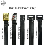 Female Student Belt Girl's Red Cross Student's Belttip Beg School Bill Way Bar Chat Channel