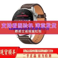 二手華為HUAEI watch3/鴻蒙系統 GT2 設計款-保時捷 GT2 PRO智能