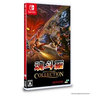 Nintendo Switch™ NSW Contra: Anniversary Collection (By ClaSsIC GaME )