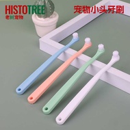 Pet Toothbrush Small Head Cat Toothbrush Dog Oral Cleaning Small Toothbrush Cat Toothbrush Dog Tooth