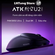 [READY DELIVERY] ATK U2 Wireless Mouse | U2 Ultimate | U2 Ultra | U2 Promax | U2 Pro | U2 Plus | U2 