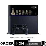 PlayStation HDD Bay Cover (By ClaSsIC GaME)
