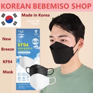 Made in Korea Pure mate New Breeze Individual packaging KF94 Mask(50pieces)