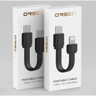 Orsen Eloop S10L S10C Portable Short Cable 2.4A Type-C to iP (80mm)/Type-C to Type-C (85mm)