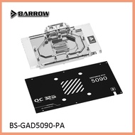 Barrow full coverage GPU Block for  GALAX RTX 5090 D Stellar LUNA OC / General /  1-Click OC / Gainw