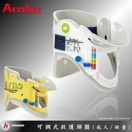 [EMS Army] Denmark AMBU Adjustable Ambulance Collar