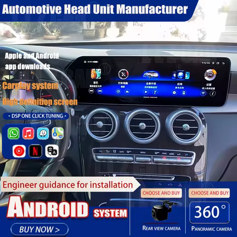 14.9 Carplay Android 13 For MERCEDES BENZ C Class W205 C200 C260 C300 GLC X253 Car GPS Navigation He