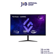 MONITOR (จอมอนิเตอร์) VIEWSONIC VX2719-PC-MHD - 27 INCH VA FHD 240Hz AMD FREESYNC PREMIUM CURVED
