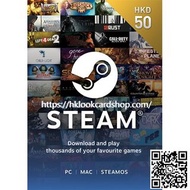 香港 Steam wallet card 充值卡 錢包充值碼 港幣 50 HKD gift card