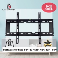 Universal 14 - 42 / 26 - 63 / 32 - 85 Inch Breket TV 65" inch TV Bracket 65” 75" 85" inch LCD LED TV Bracket Wall Mount
