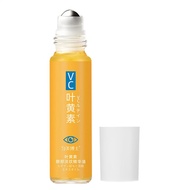 Lutein Eye Oil Natural Eye Care Oil 8ml Moisturizing Under Eye Contour Oil Natural Eye Care Oil for 