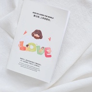 God So Loved The World {Bilingual Picture Book}