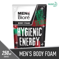 Mens Biore Body Foam Refill 250 ml All Varian - Sabun Cair Biore Men - Mens Biore